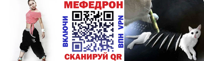 Где продают наркотики Черемхово МАРИХУАНА  АМФЕТАМИН  A PVP  Гашиш  Меф 