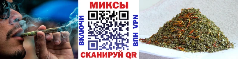 Бутират GHB  Черемхово 