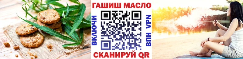 Cannafood конопля  KRAKEN зеркало  Черемхово 
