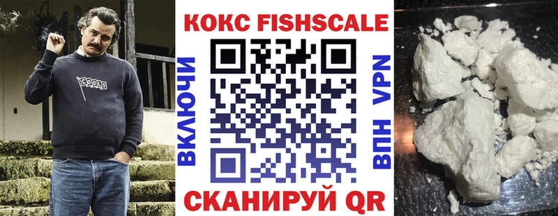 darknet Telegram  Черемхово  Кокаин Columbia  мега ссылка 