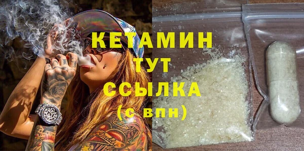а пвп мука Балабаново
