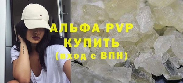 эйфоретик Приозерск