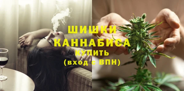 а пвп мука Балабаново