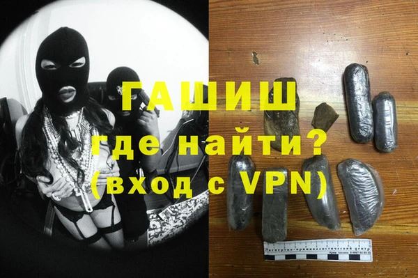 а пвп мука Балабаново