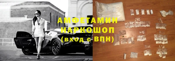а пвп мука Балабаново