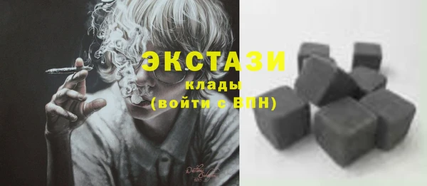 а пвп мука Балабаново