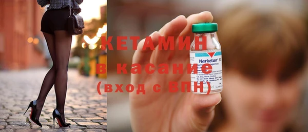 марки lsd Баксан