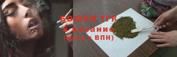 apvp Белокуриха