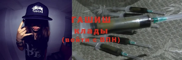 а пвп мука Балабаново