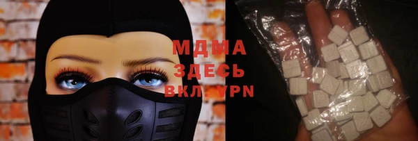 марки lsd Баксан