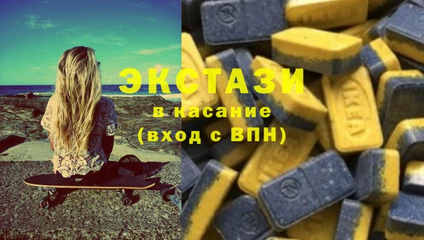 а пвп мука Балабаново