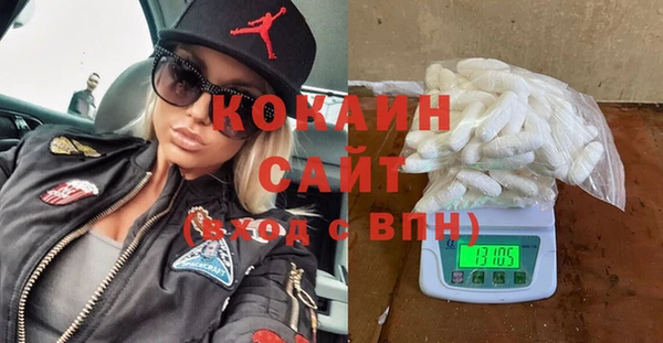 а пвп мука Балабаново
