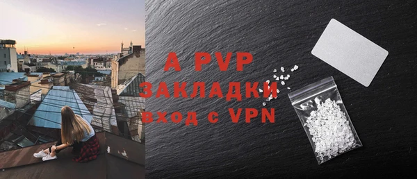 марки lsd Баксан