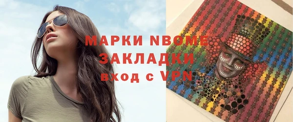 а пвп мука Балабаново