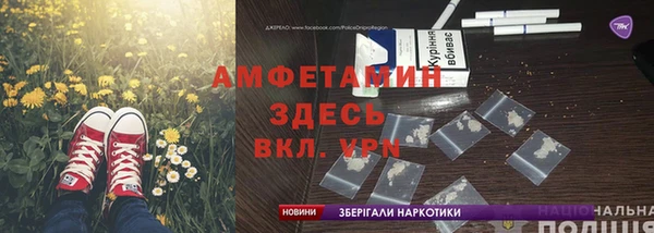 а пвп мука Балабаново