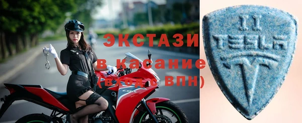 а пвп мука Балабаново