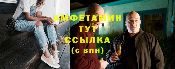 марки lsd Баксан