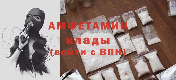 марки lsd Баксан