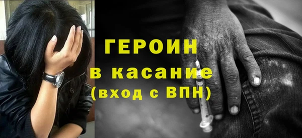 а пвп мука Балабаново
