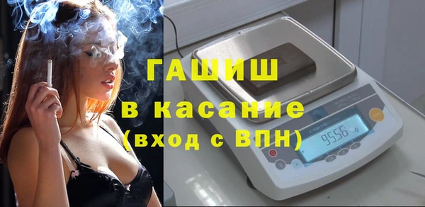марки lsd Баксан