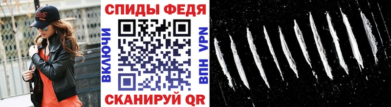 Первитин Декстрометамфетамин 99.9%  Черемхово 